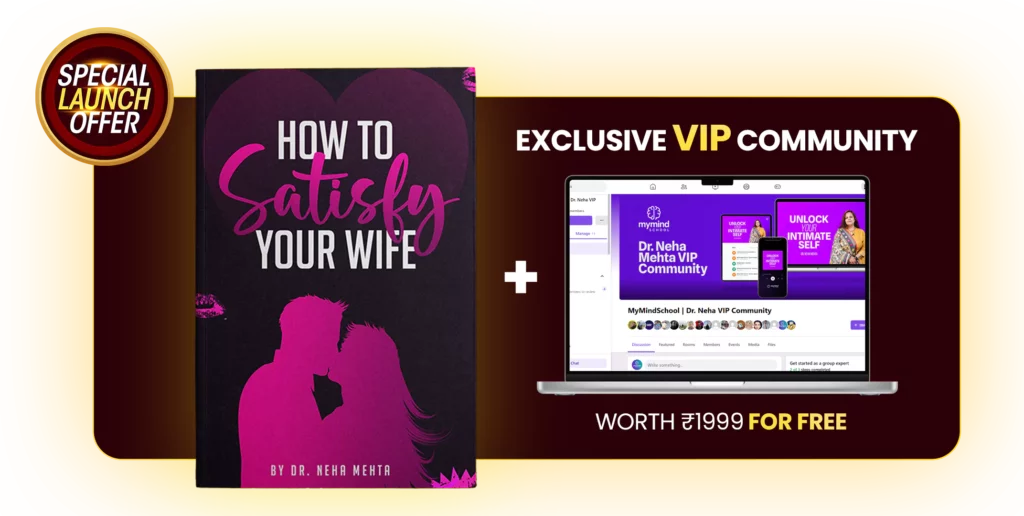 how to satisfy your wife