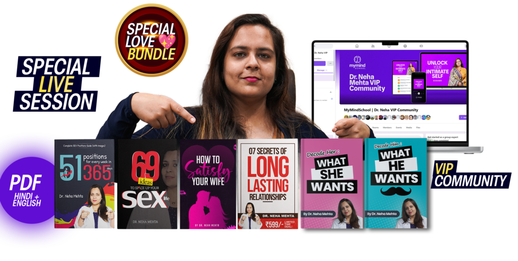special love bundle