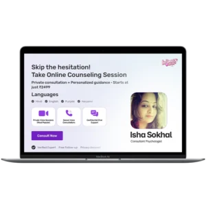 intimacy academy consultation