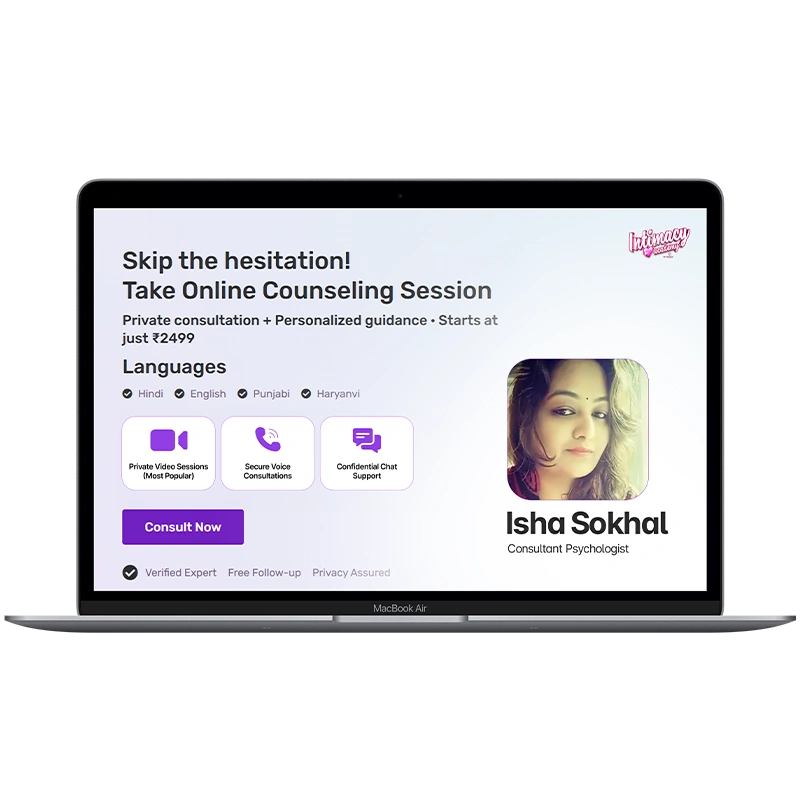 intimacy academy consultation