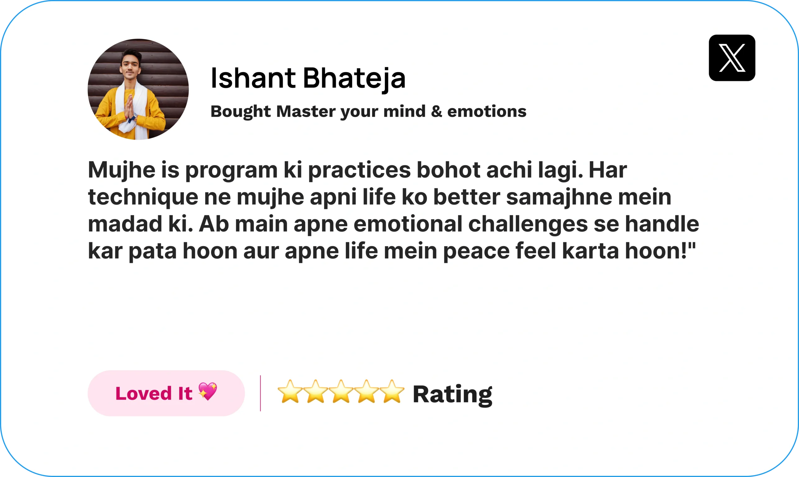 Intimacy Course review