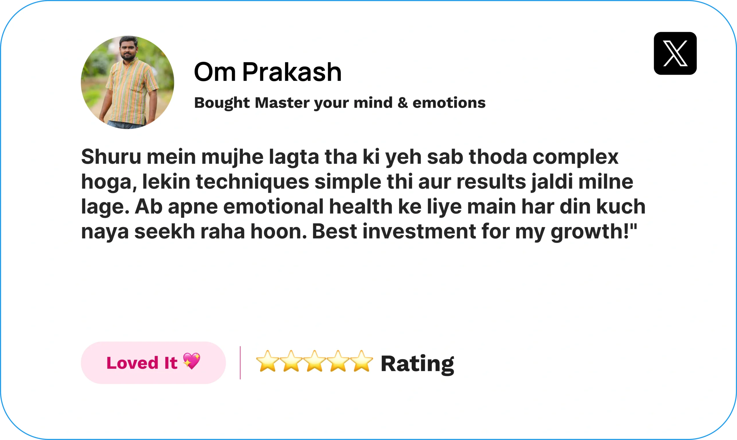 Intimacy Course review