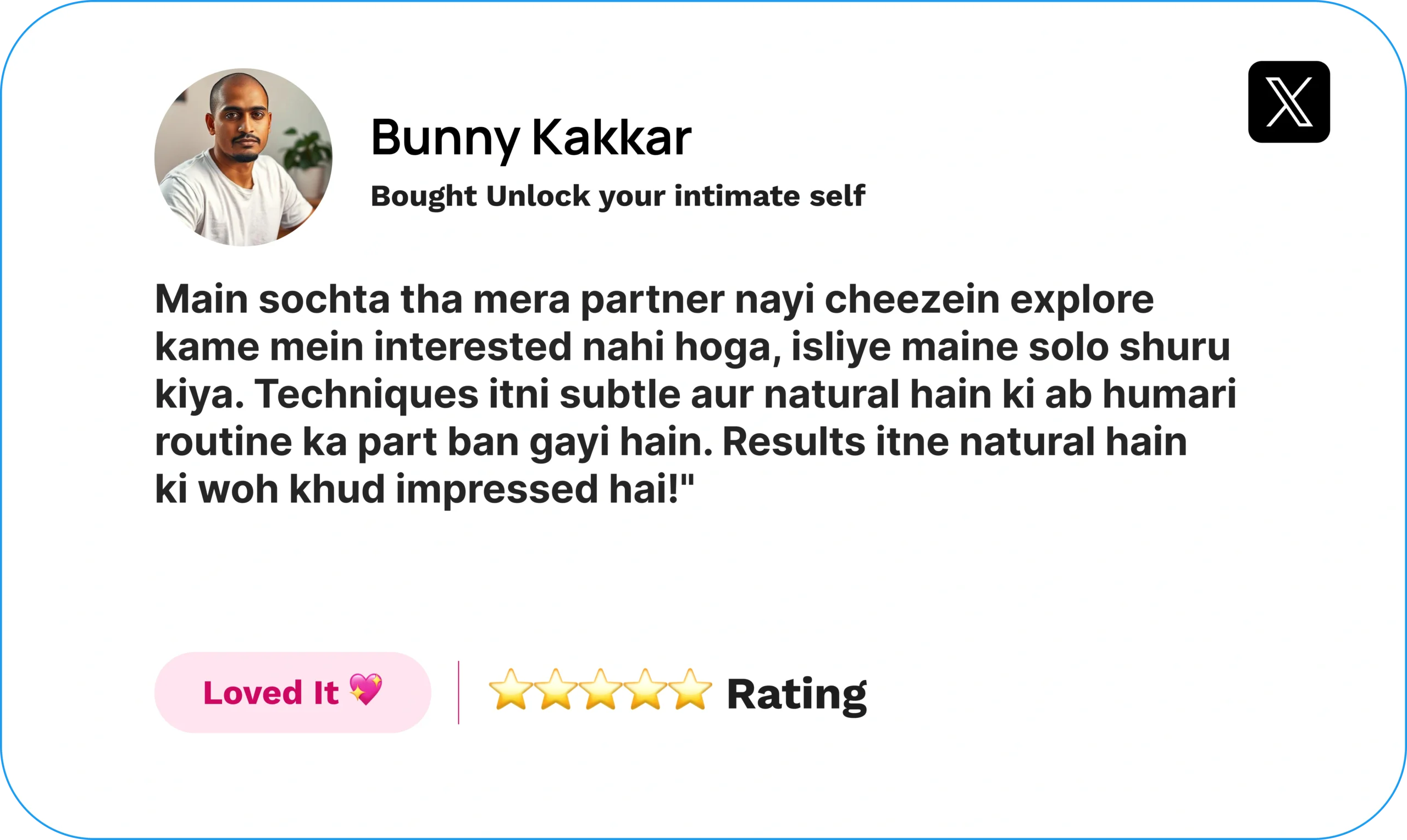 Intimacy Course review