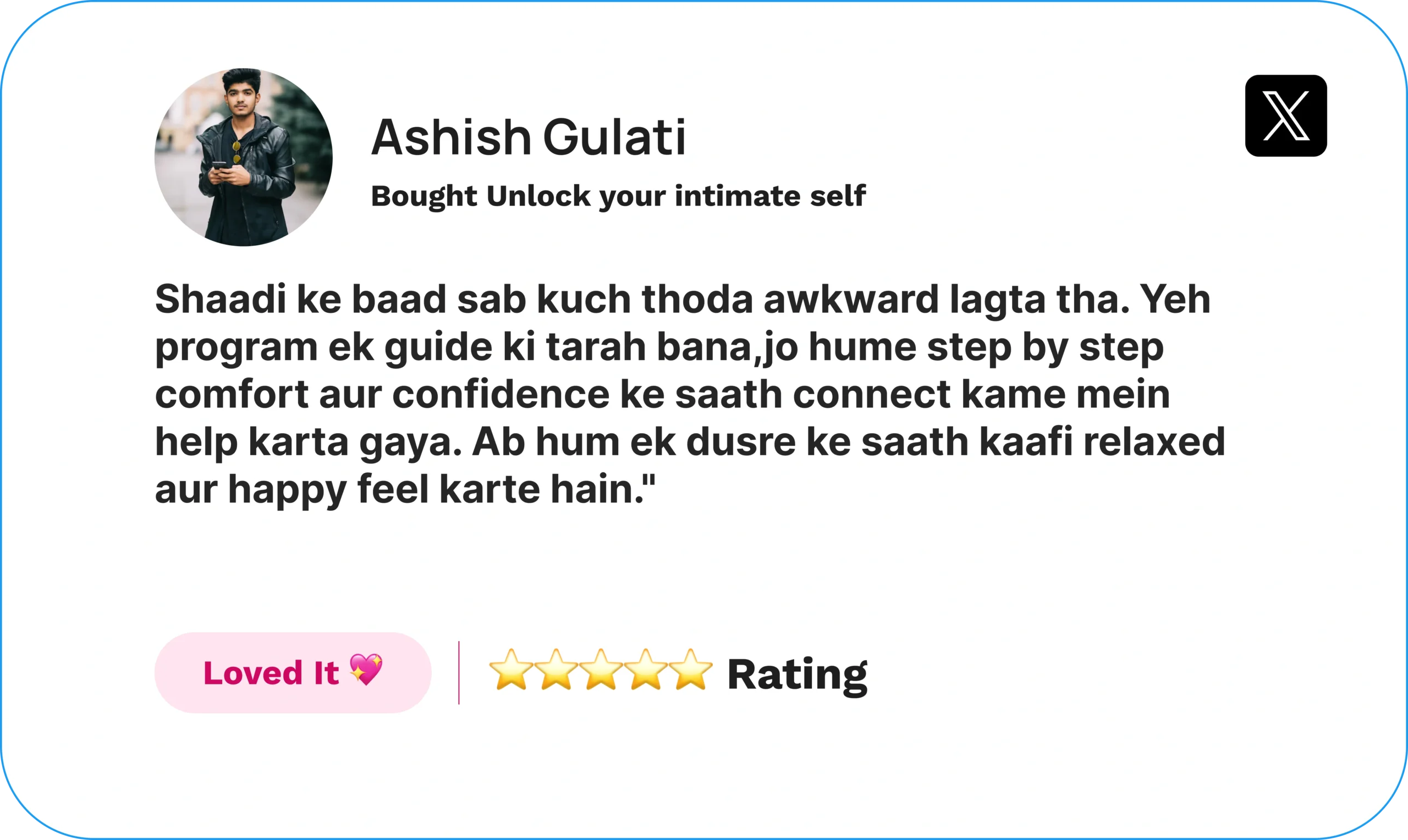 Intimacy Course review