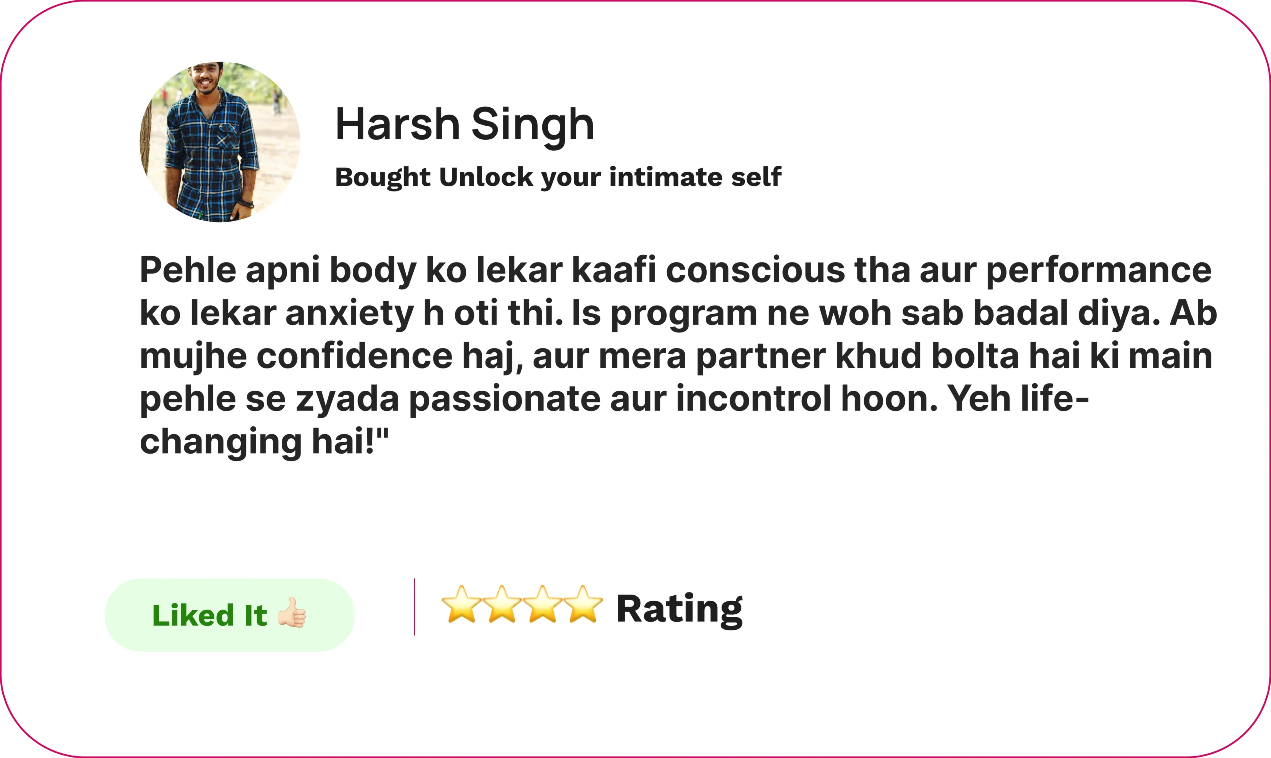 Intimacy Course review