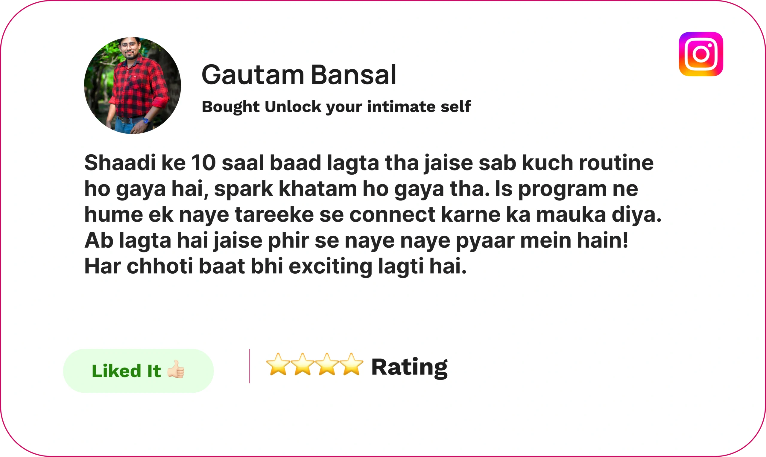 Intimacy Course review