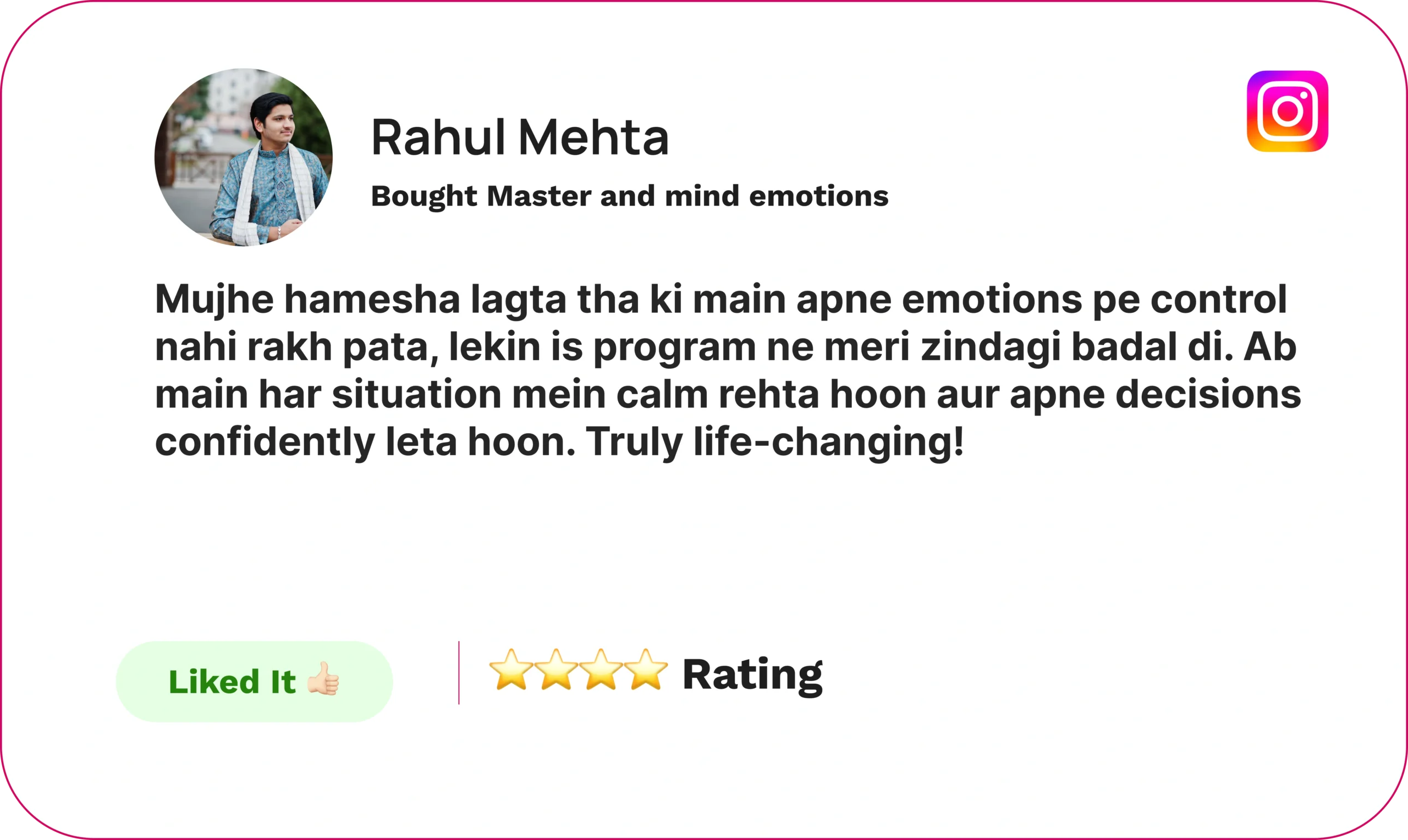 Intimacy Course review