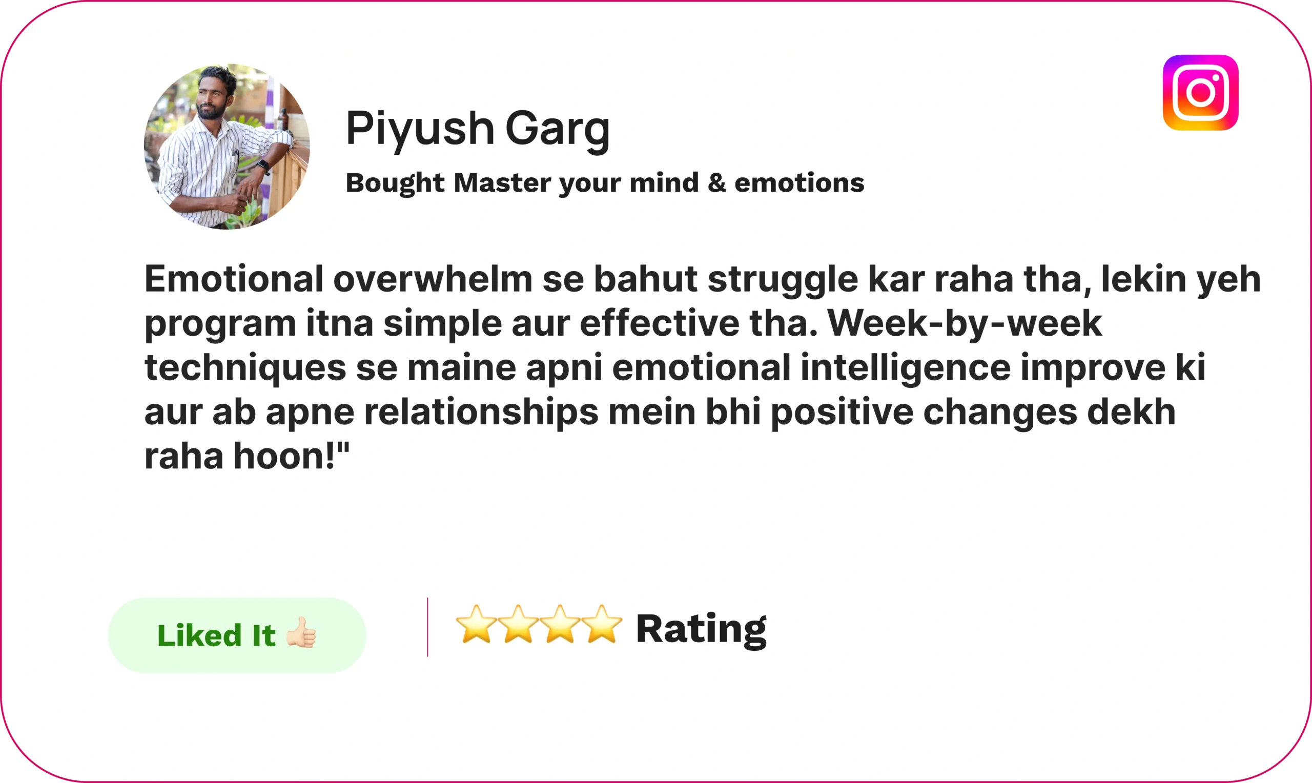 Intimacy Course review