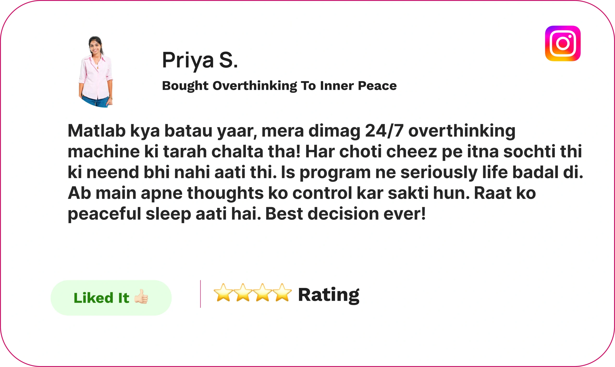 Intimacy Course review