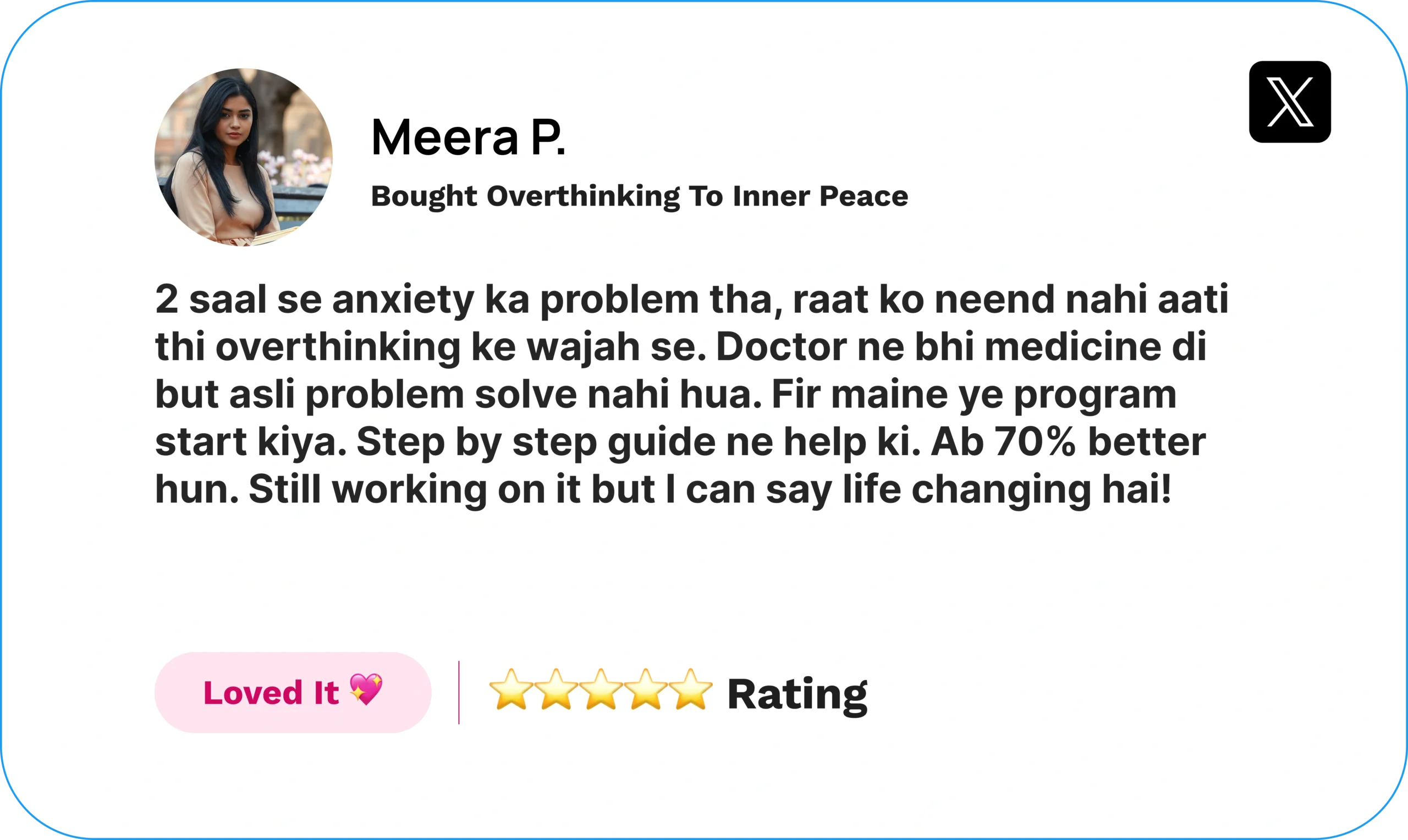 Intimacy Course review