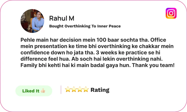 Intimacy Course review