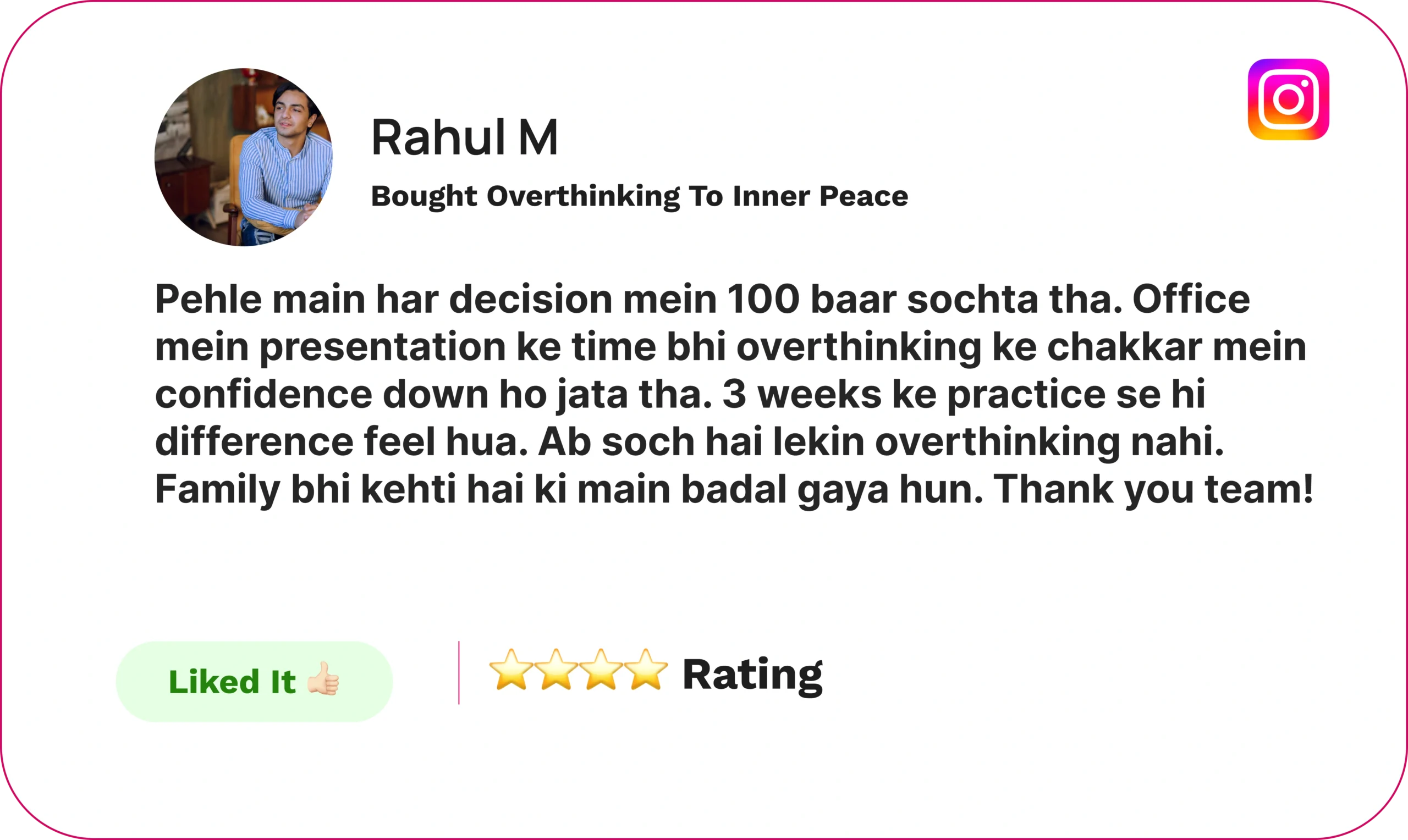 Intimacy Course review