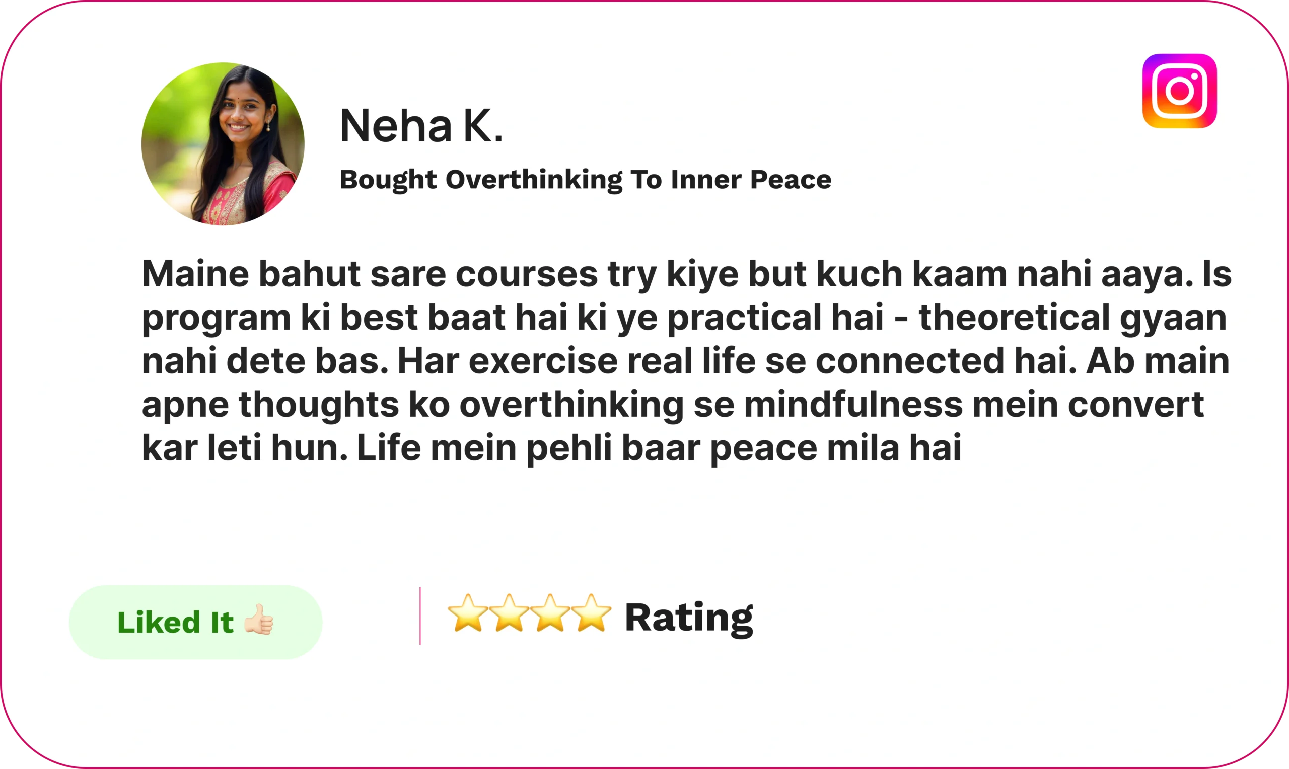 Intimacy Course review