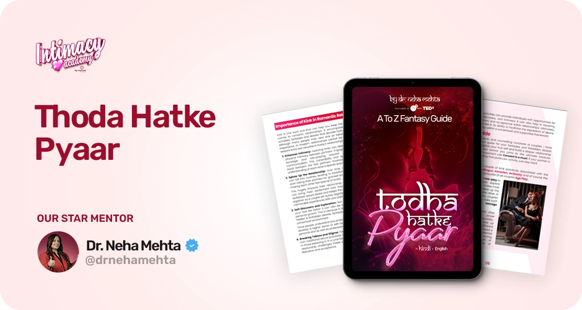 Thoda Hatke Pyaar – Ebook