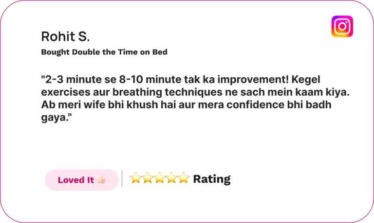 Intimacy Academy Double the time on bed ebook