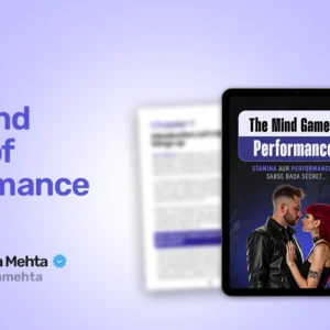 The Mind Game of Performance (Intimacy Academy)